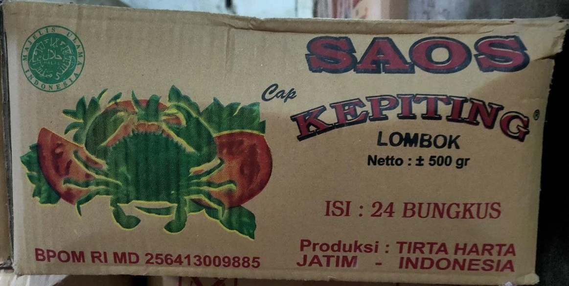 Product